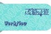 کارپردازی