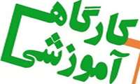 برگزاری کارگاه آموزش اکسل